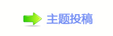 【쩎덯㘀ࡔ豔楟_噙퍾鱧兿�୎綏襛얈网】