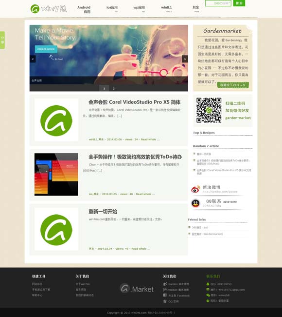 [香港最准开奖结开奖结果]